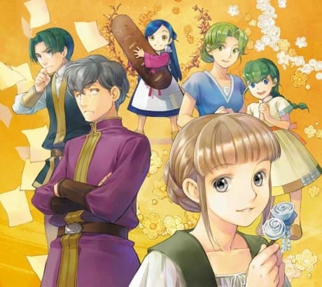 Власть книжного червя OVA