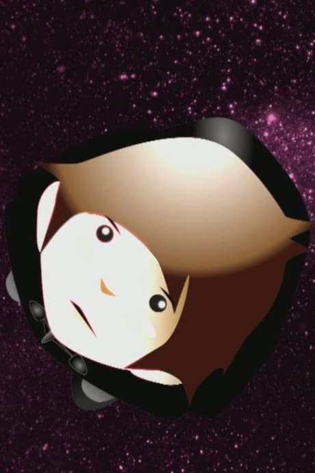 Re: Я