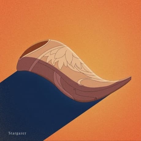 Звездочёт