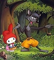 Моя мелодия: Красная Шапочка