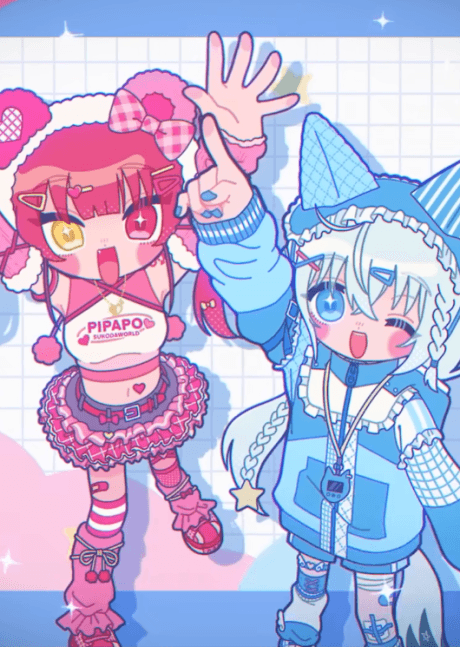 Pipapo☆Pipipu